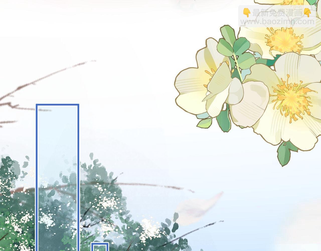 第61话 无法直白展示情感