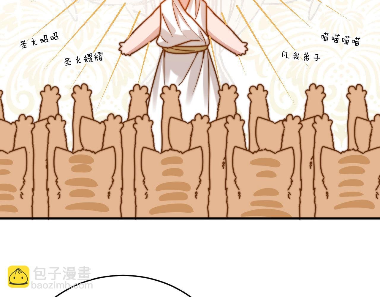 第61话 无法直白展示情感