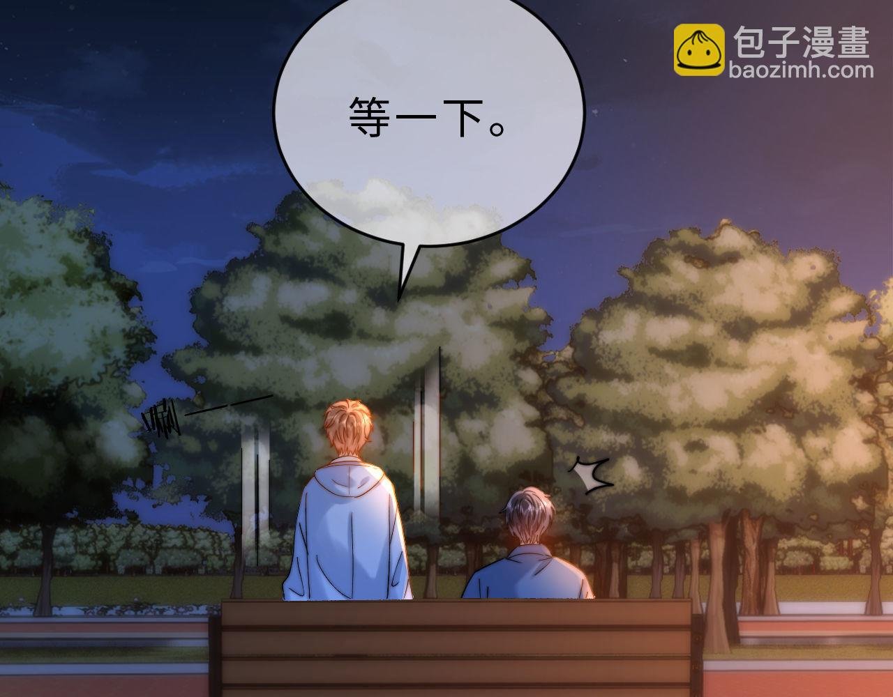 第60话 没说不可以就是可以
