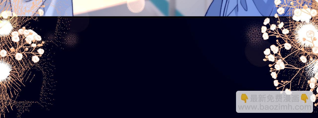 第59话 你要不要尝尝