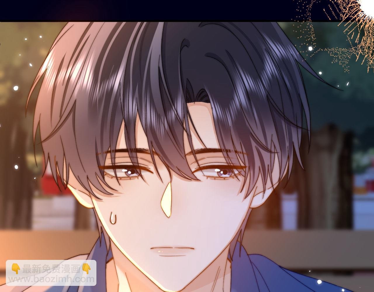 第59话 你要不要尝尝