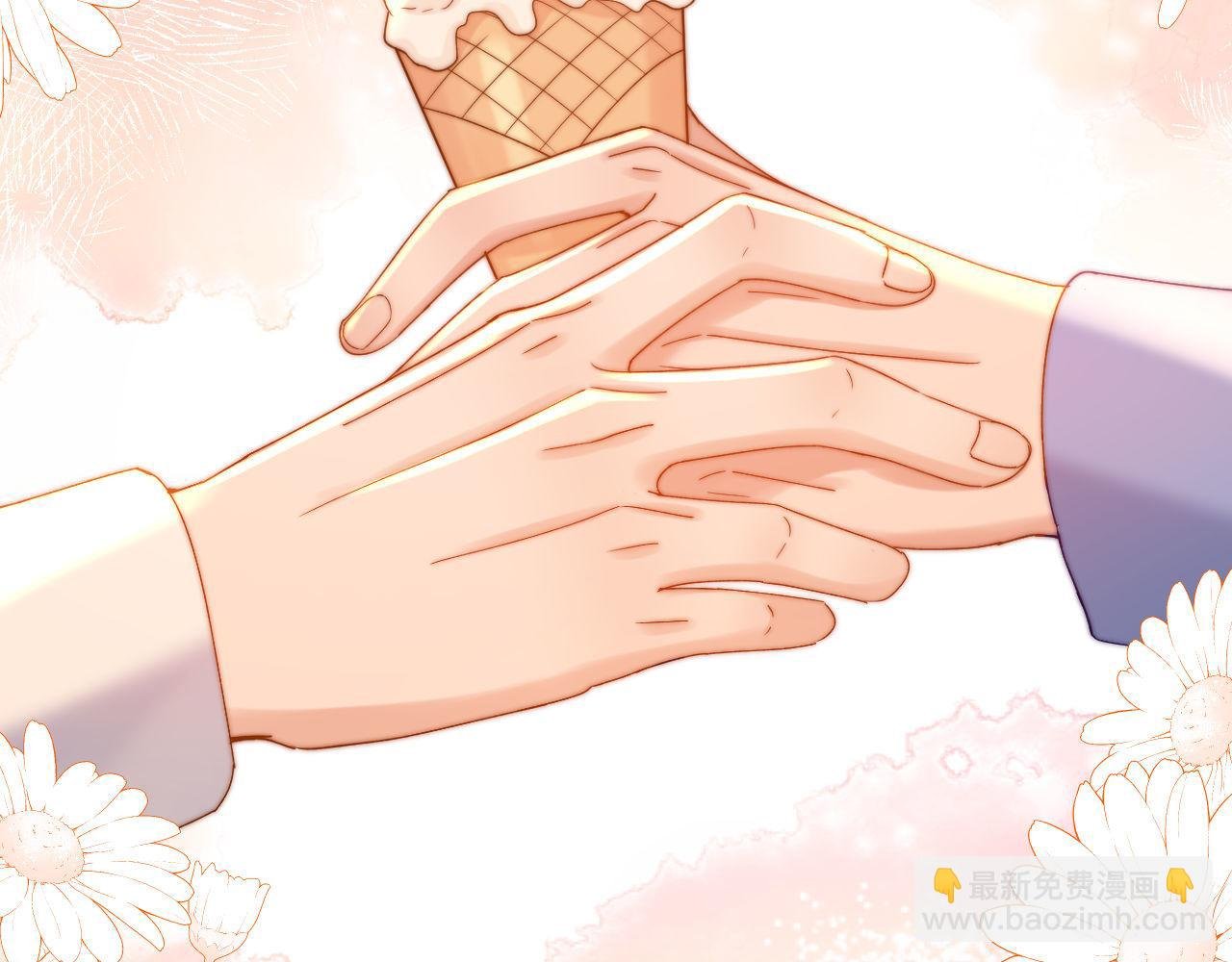 第59话 你要不要尝尝