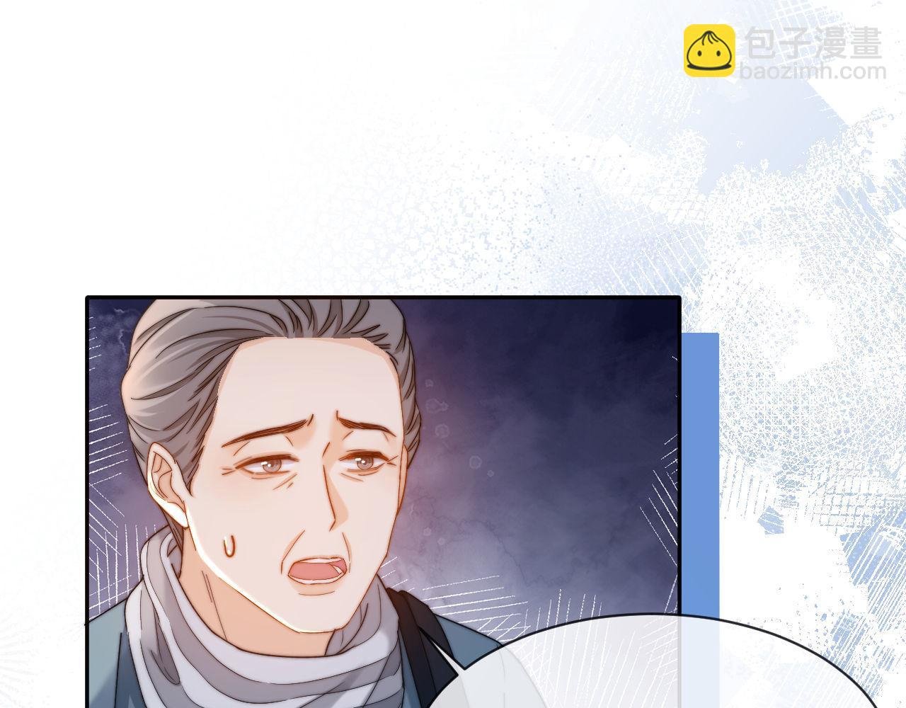 第51话 我不会忘记你