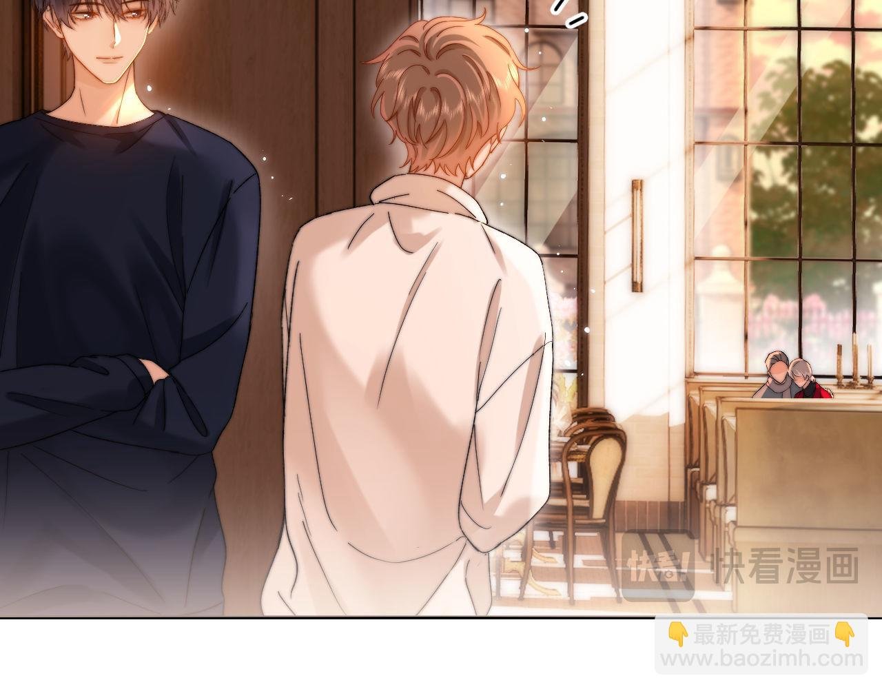 第51话 我不会忘记你