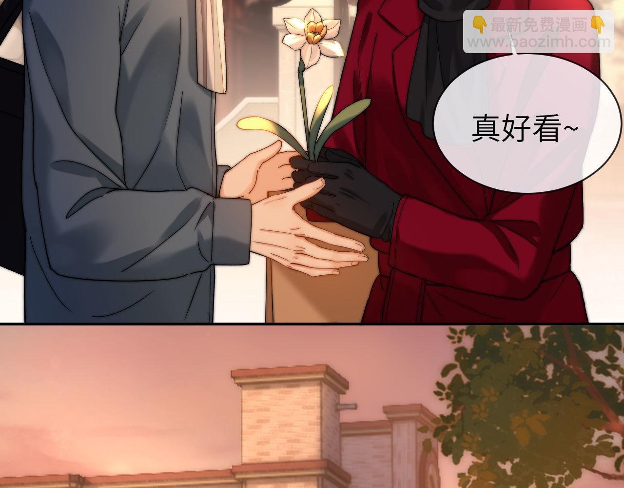 第51话 我不会忘记你