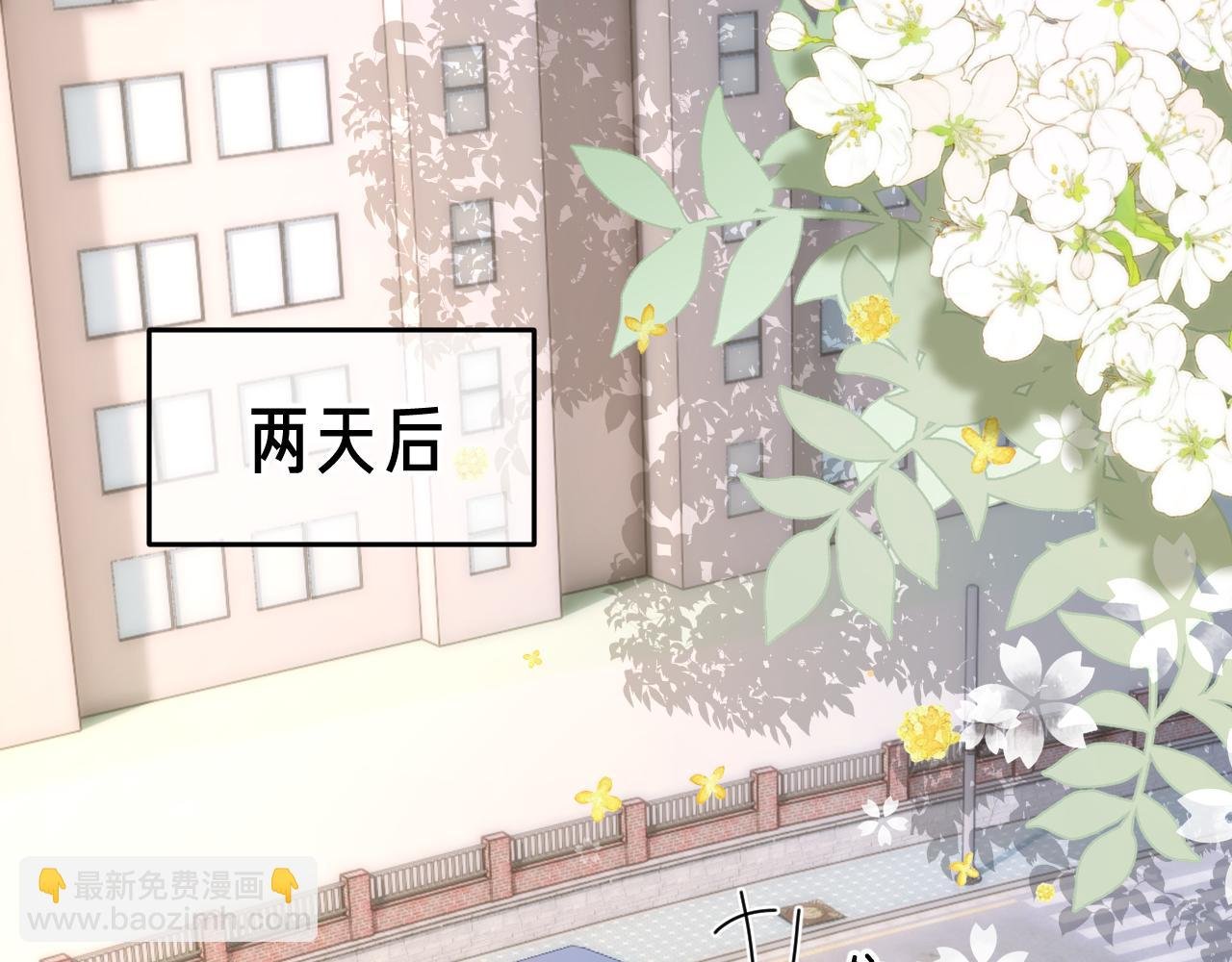 第62话 哥哥，我想你了