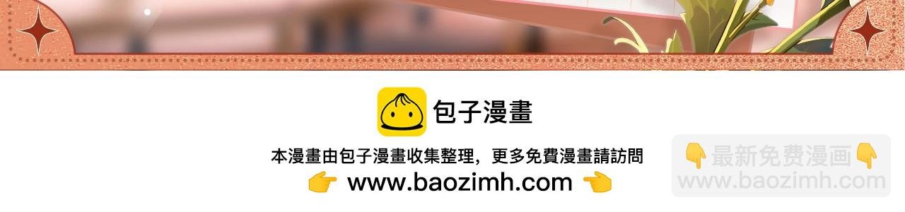 笨拙心机