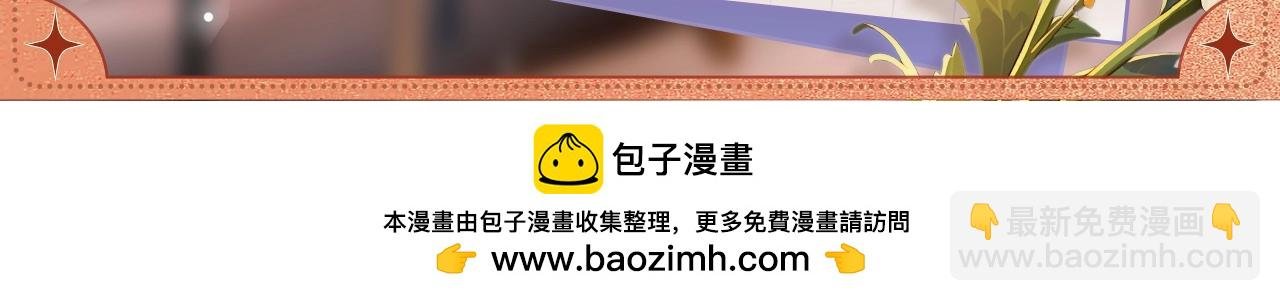 心跳鼓点