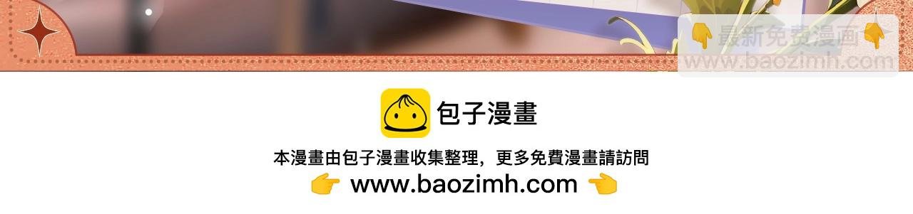 意气风发