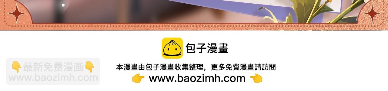 精心挑选