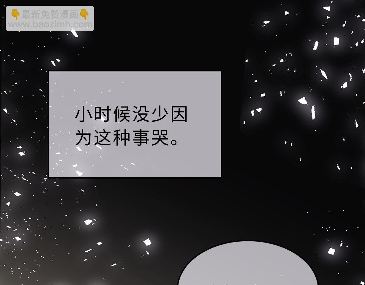 第64话 分离焦虑