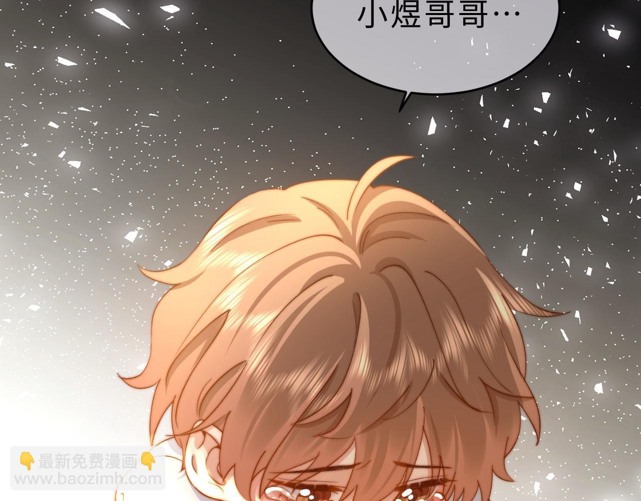 第64话 分离焦虑