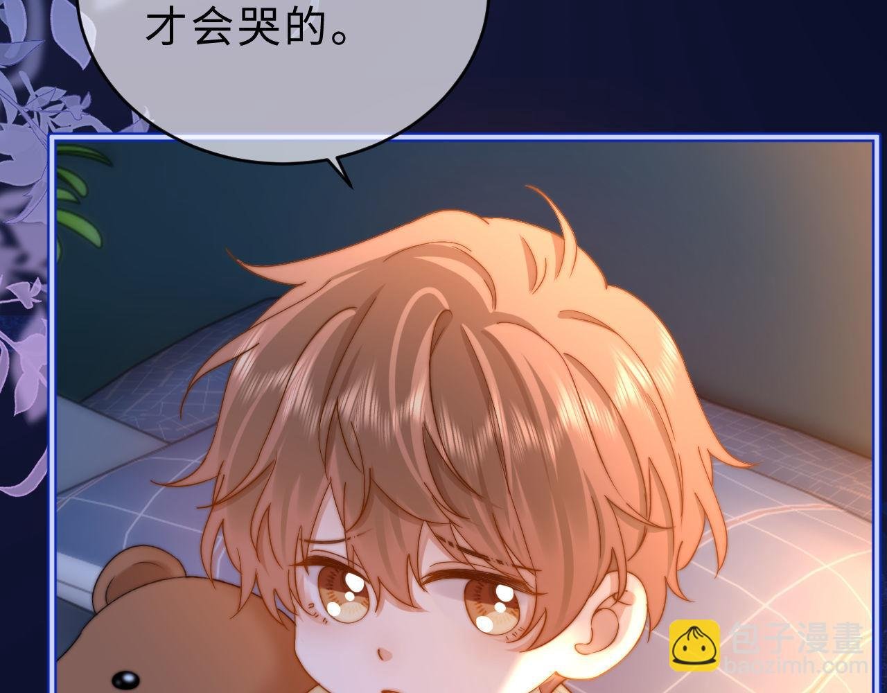 第64话 分离焦虑