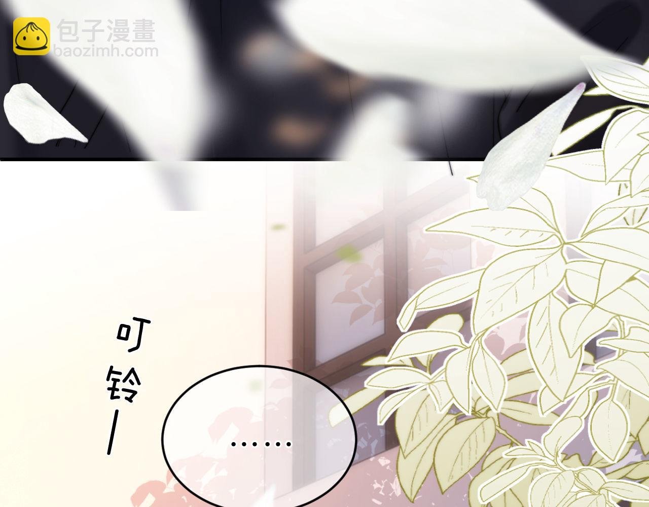 第64话 分离焦虑