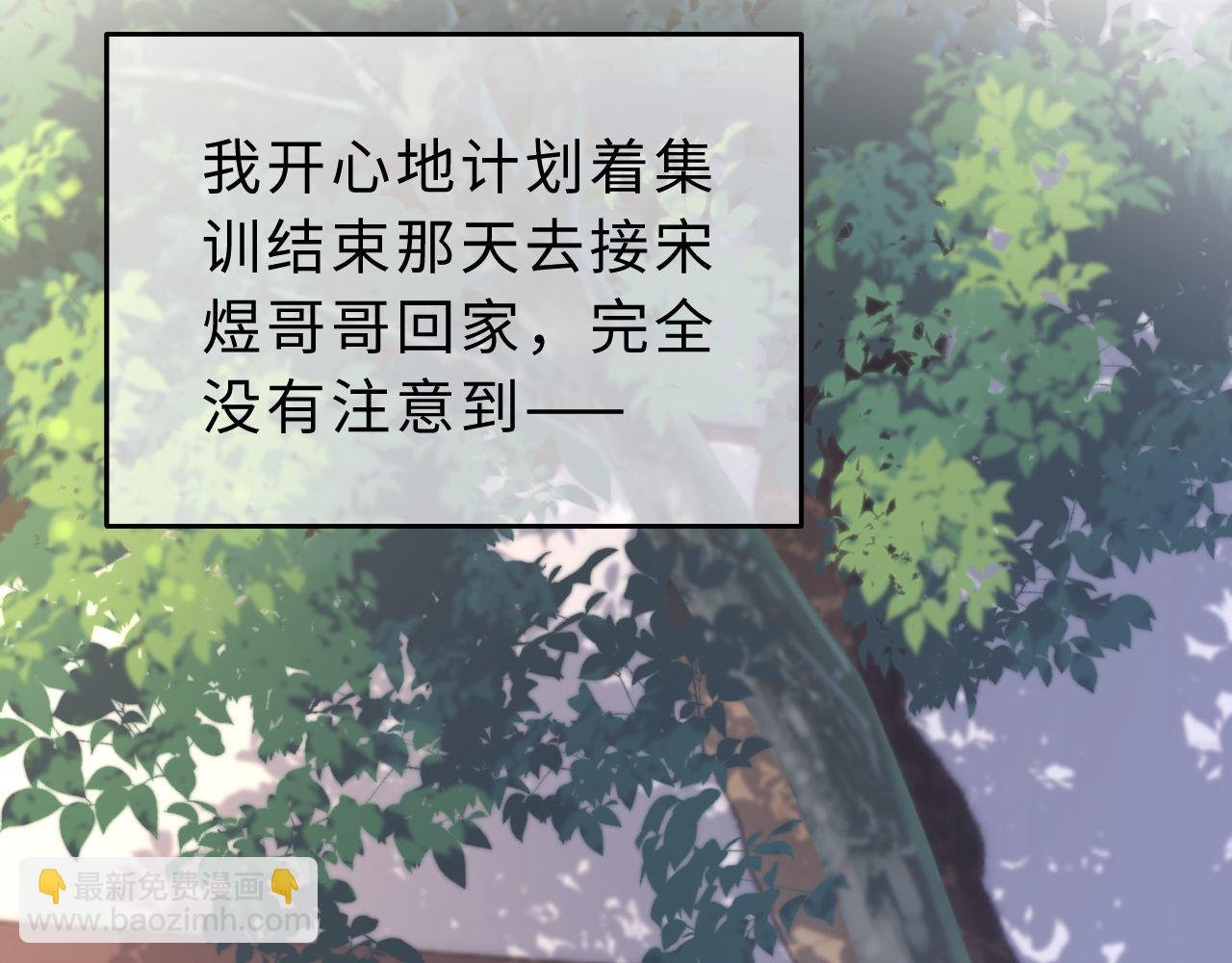 第64话 分离焦虑
