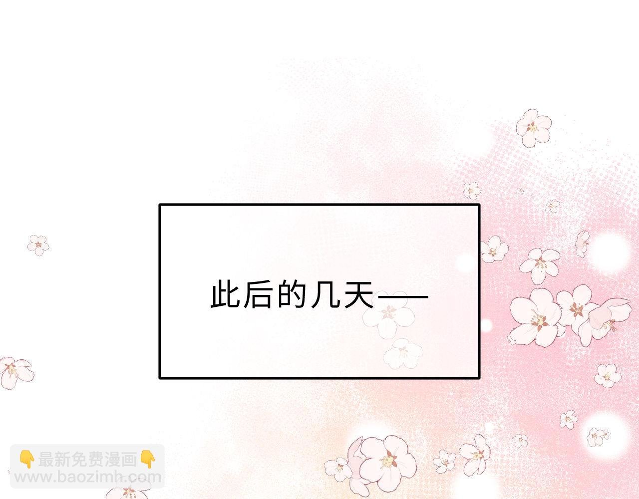 第64话 分离焦虑