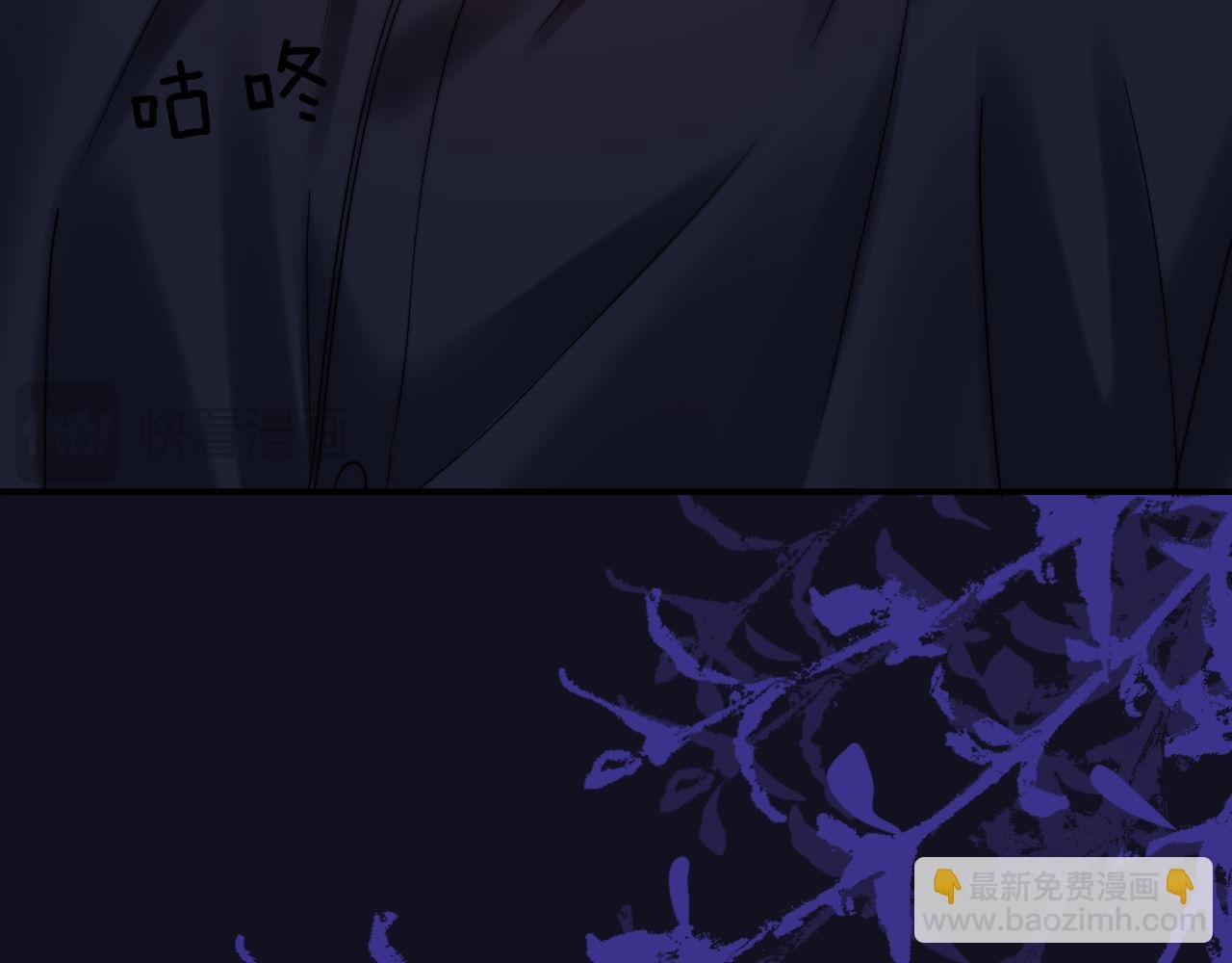 第65话 话有点多