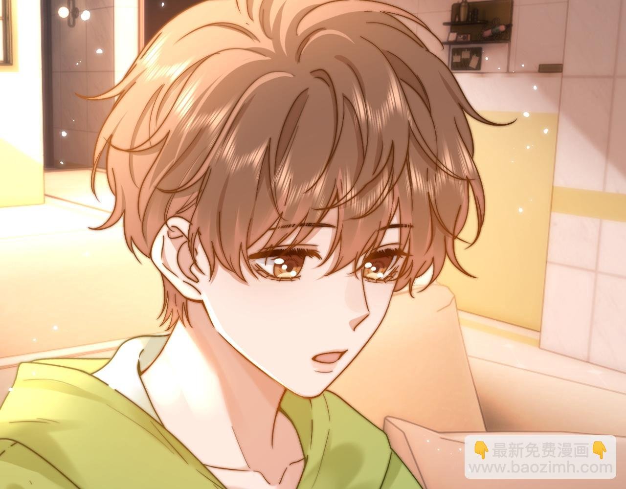第16话 哥哥一看时间就会想到我