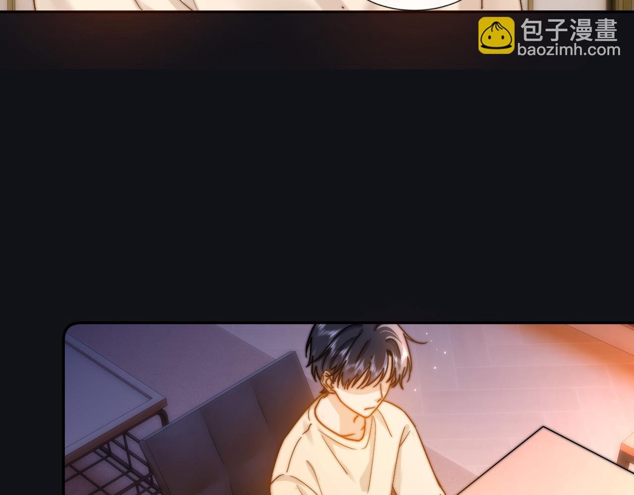 第16话 哥哥一看时间就会想到我