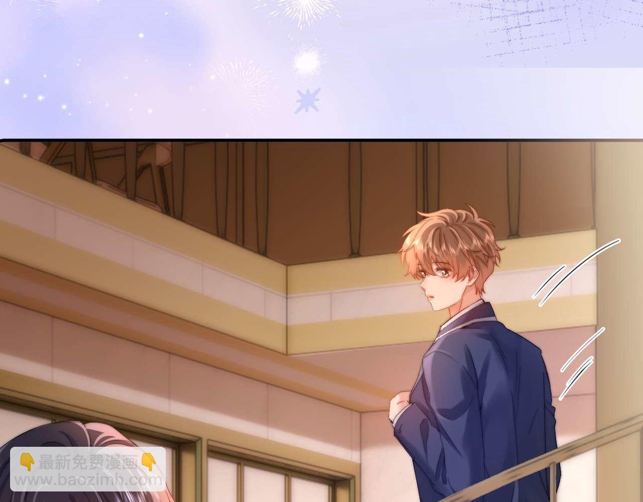 第68话 无法解释的情绪