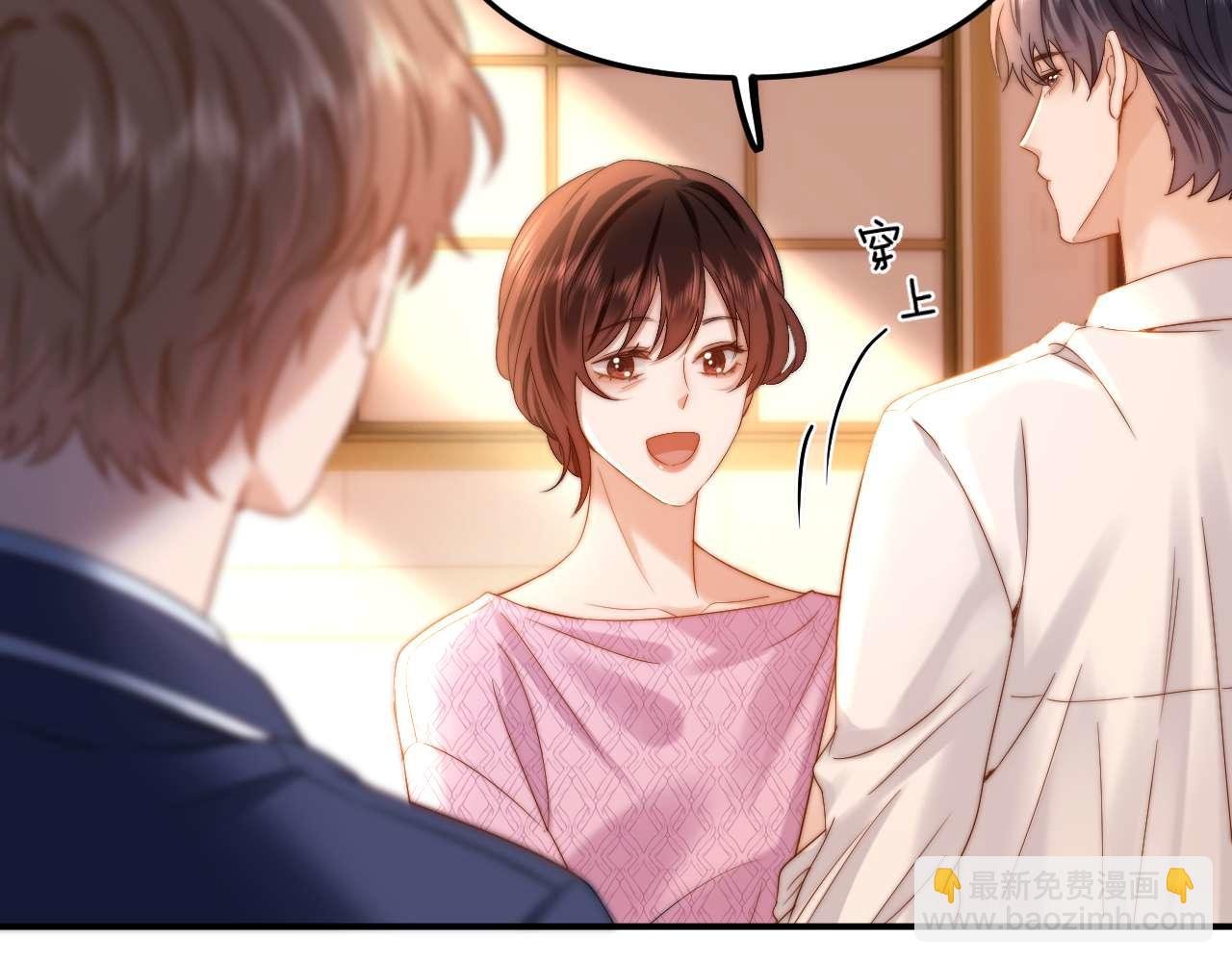 第68话 无法解释的情绪