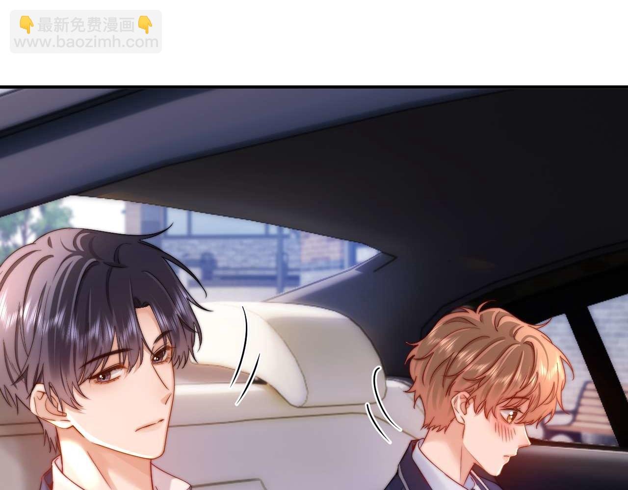 第68话 无法解释的情绪