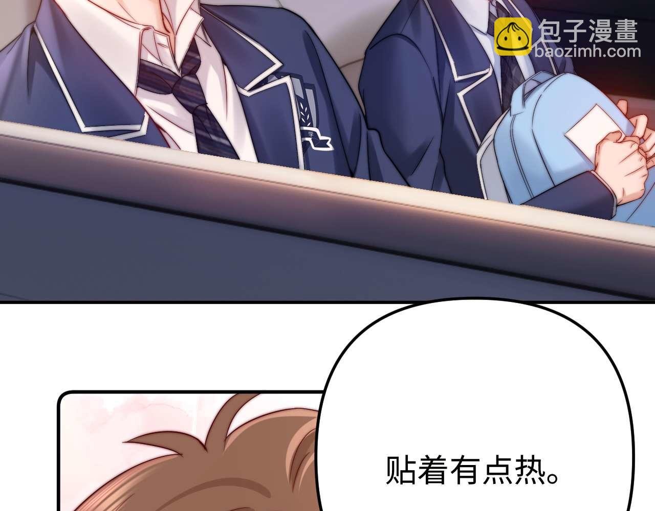 第68话 无法解释的情绪