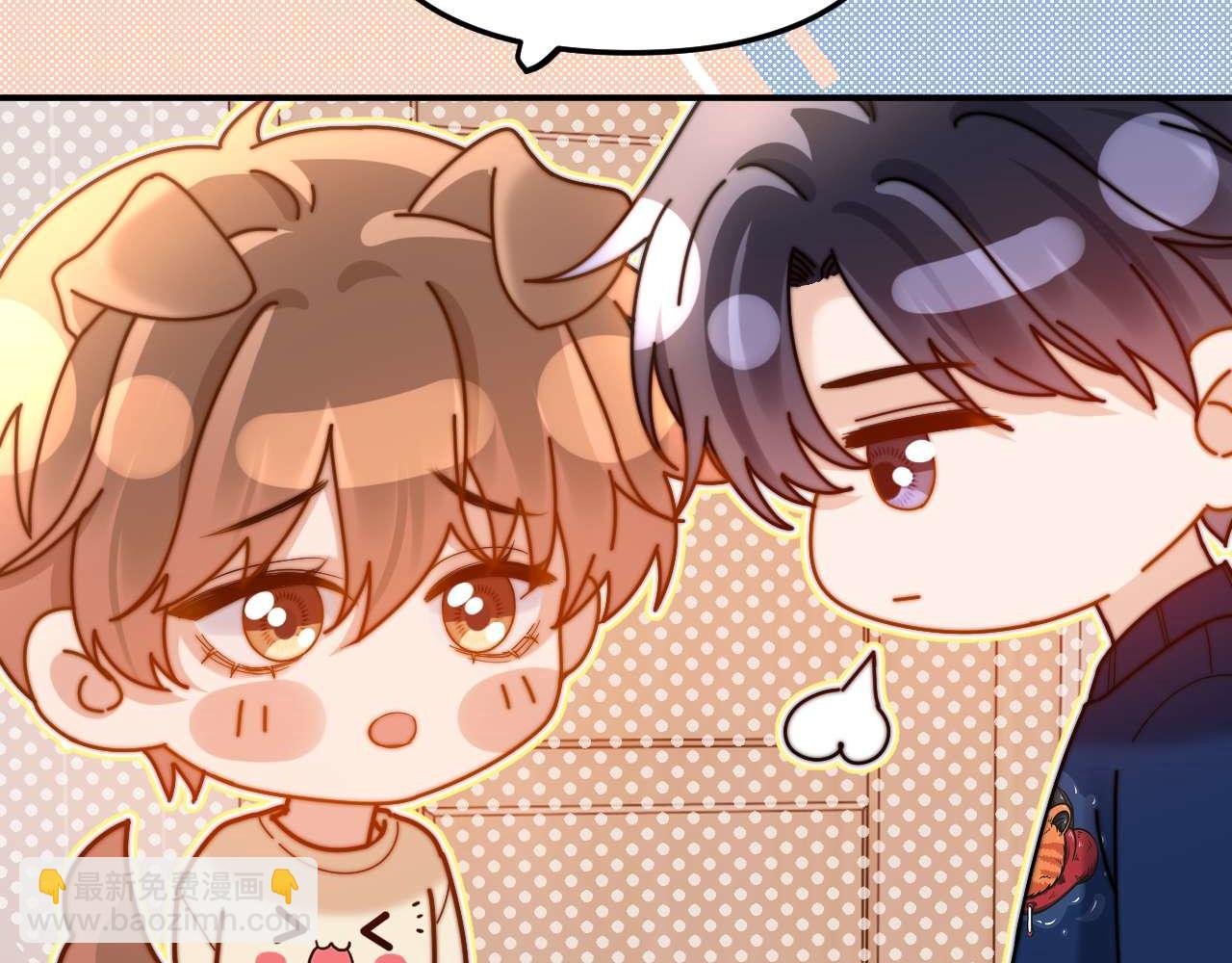 第69话 上上签