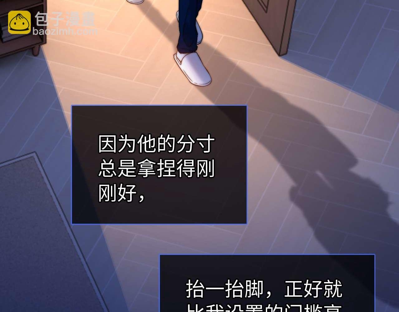 第69话 上上签