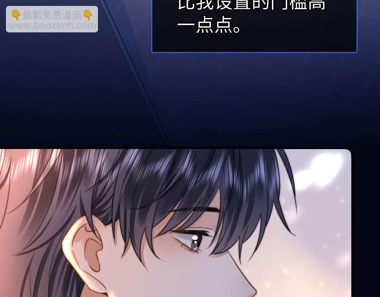 第69话 上上签