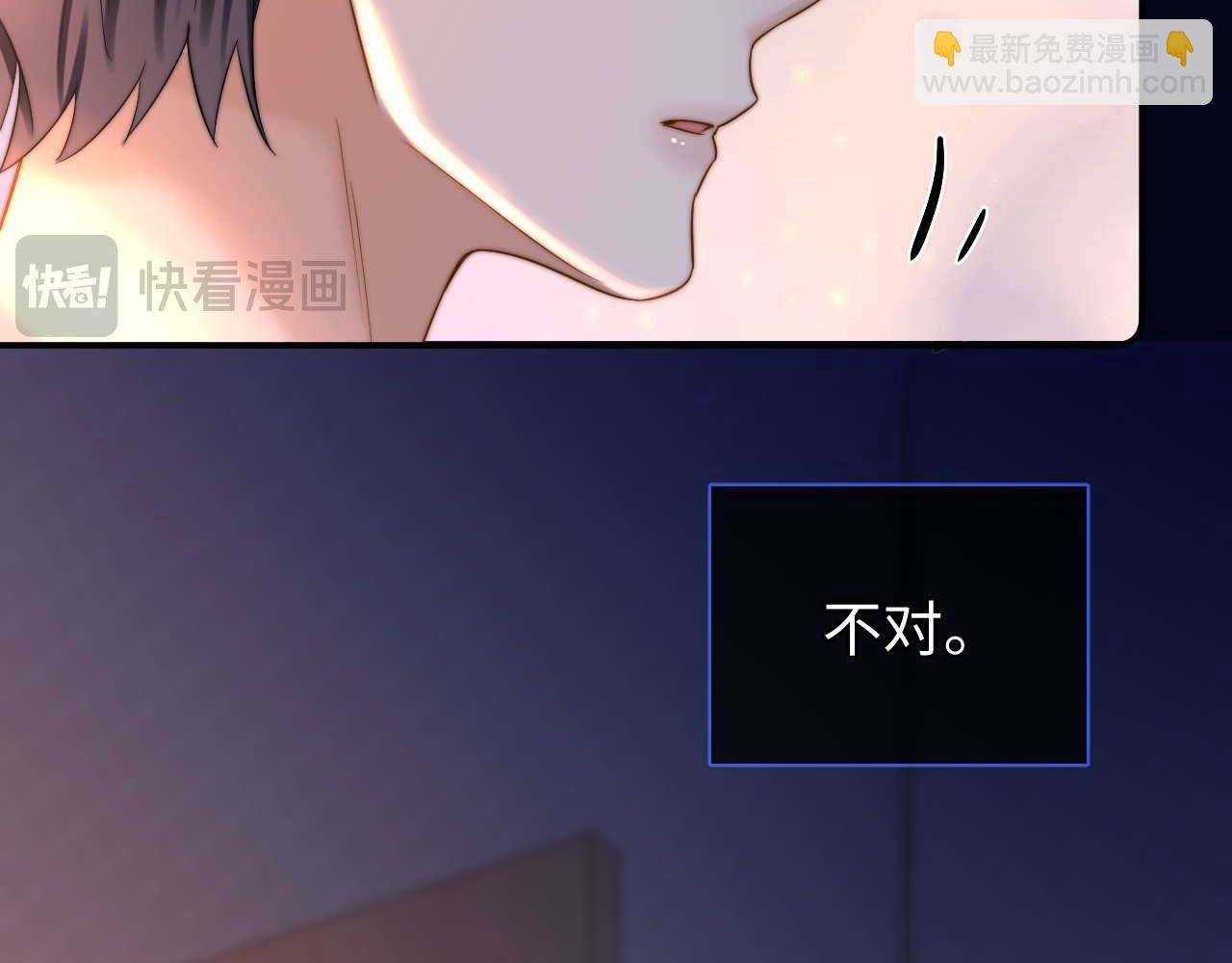 第69话 上上签