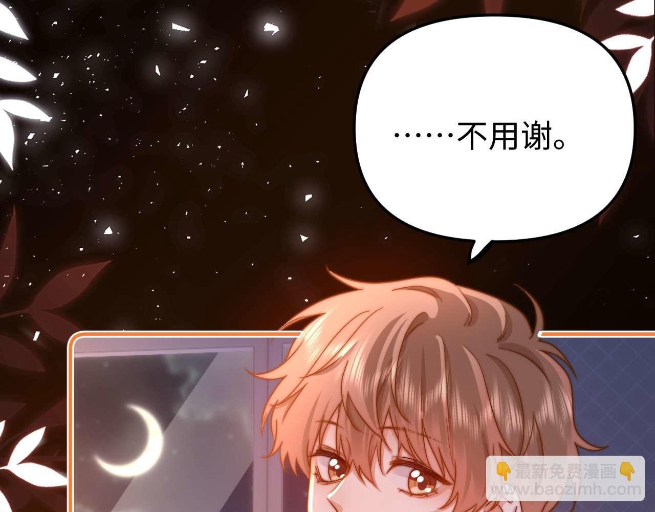 第69话 上上签