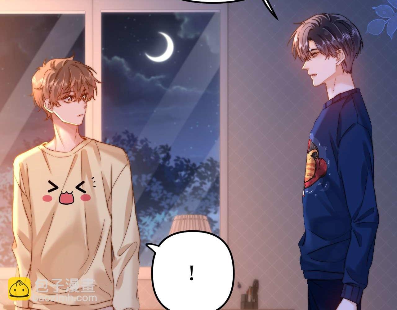 第69话 上上签