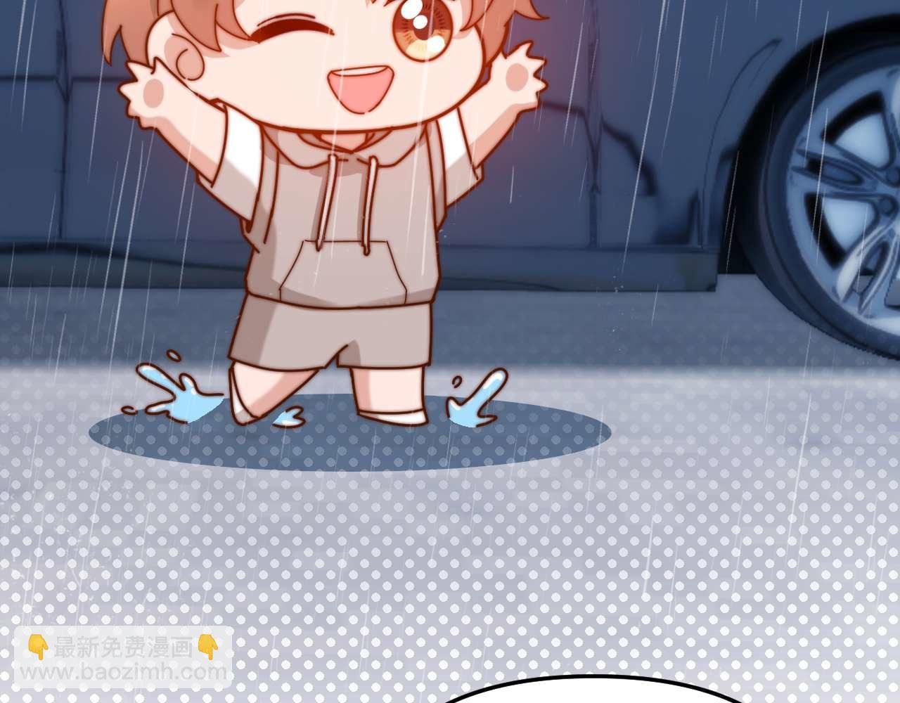 第70话 你喜欢我就喜欢