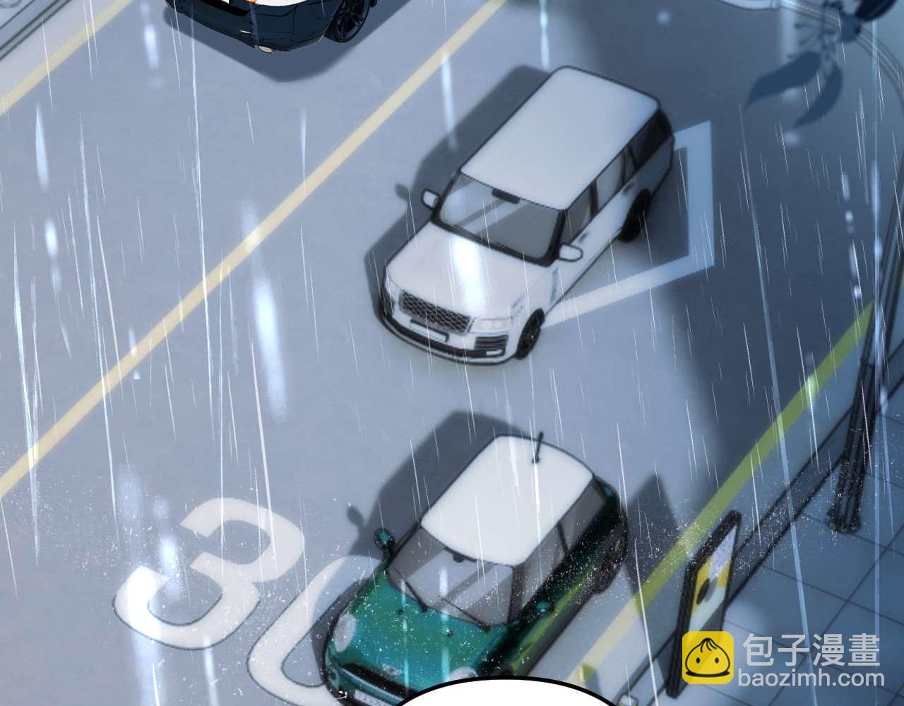 第70话 你喜欢我就喜欢
