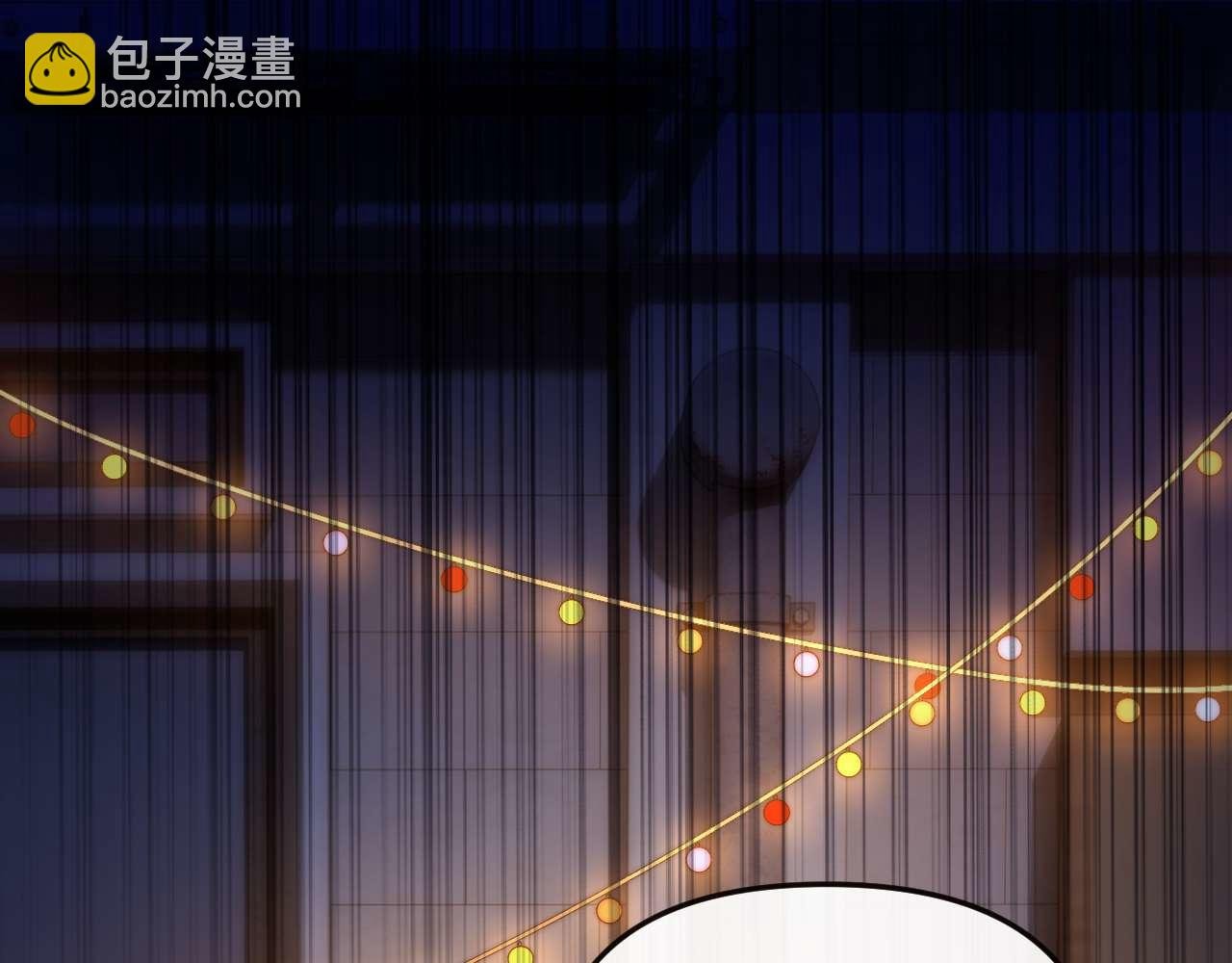 第70话 你喜欢我就喜欢