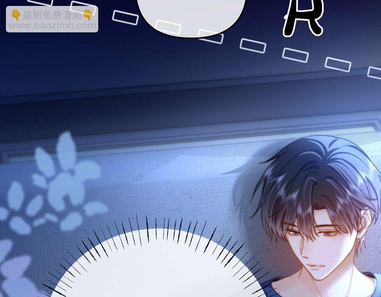 第71话 哥哥的铭牌