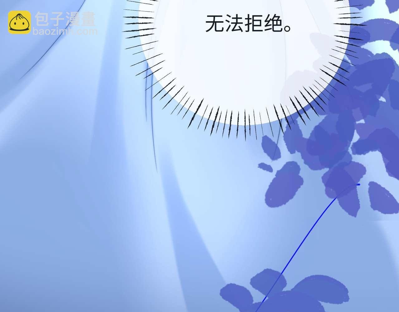 第71话 哥哥的铭牌