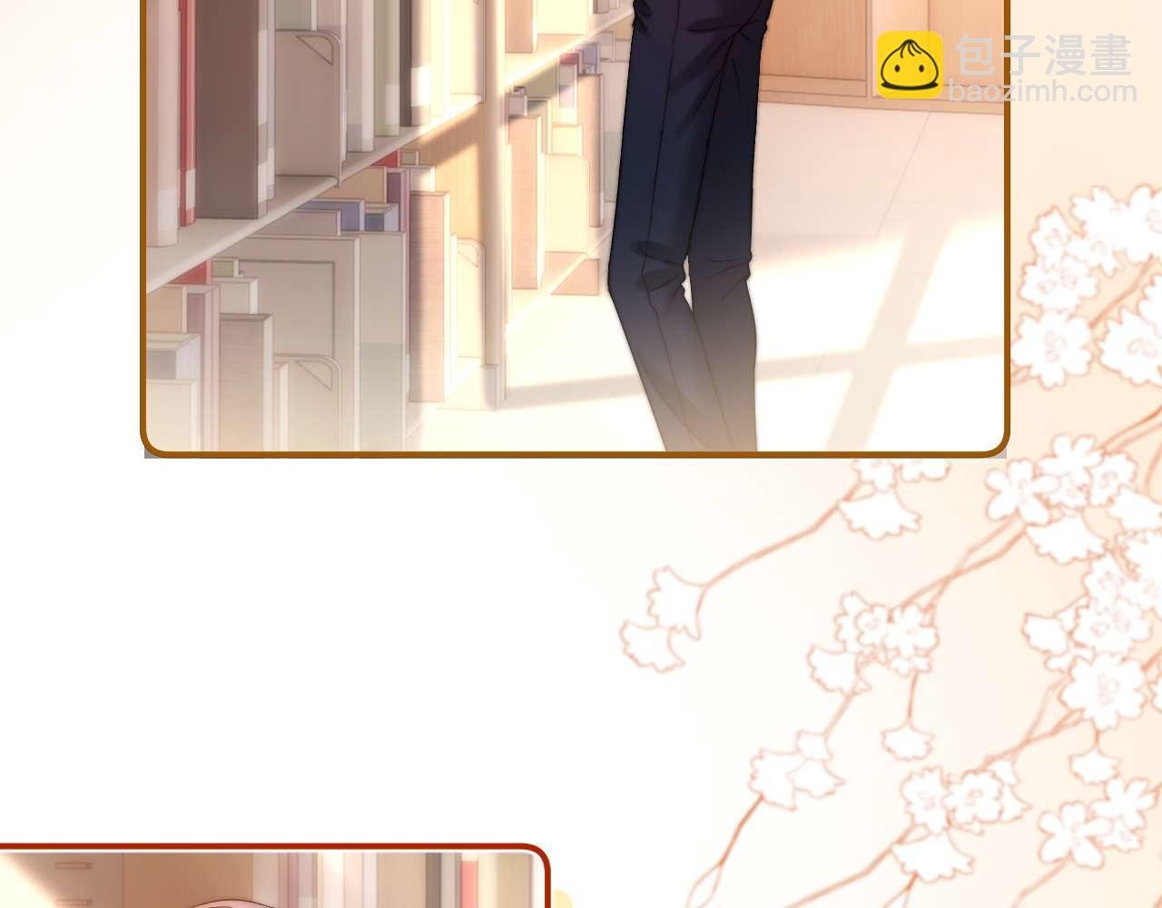第72话 要留给弟弟