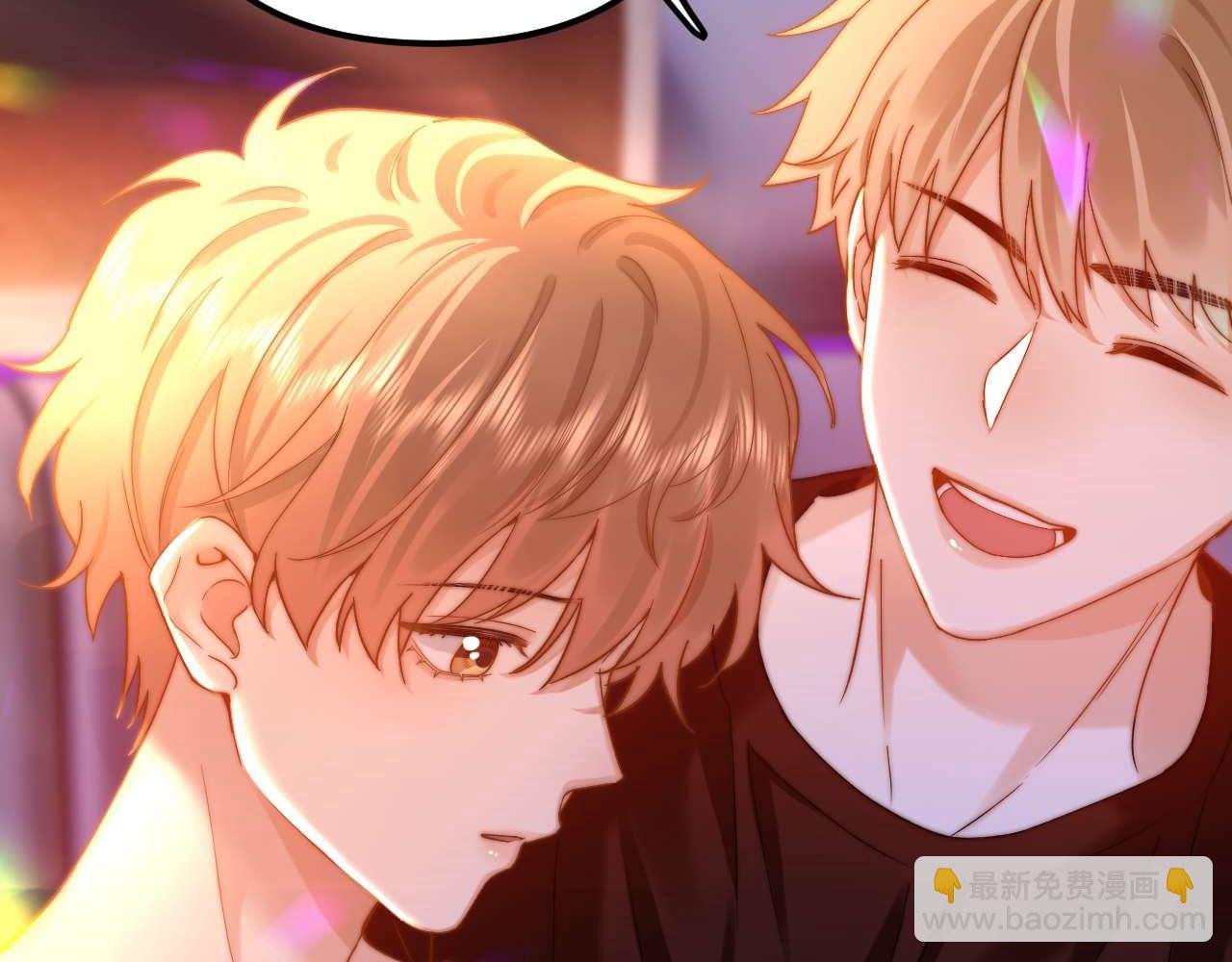 第74话 你干什么了？