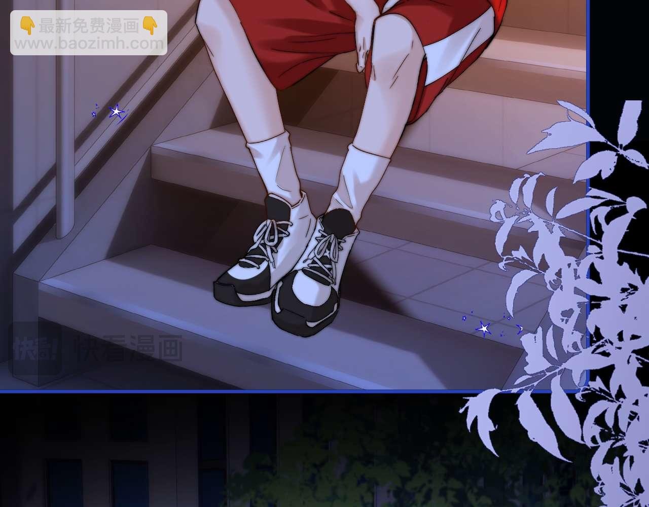 第74话 你干什么了？