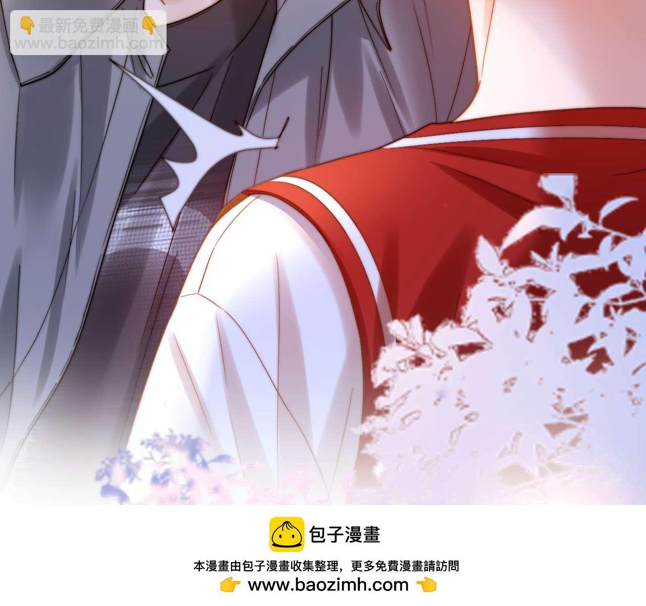 第74话 你干什么了？