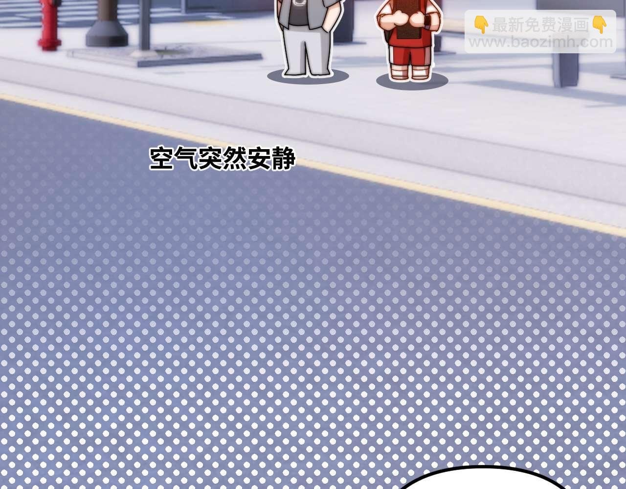 第75话 少儿不宜
