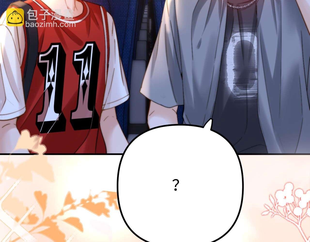 第75话 少儿不宜