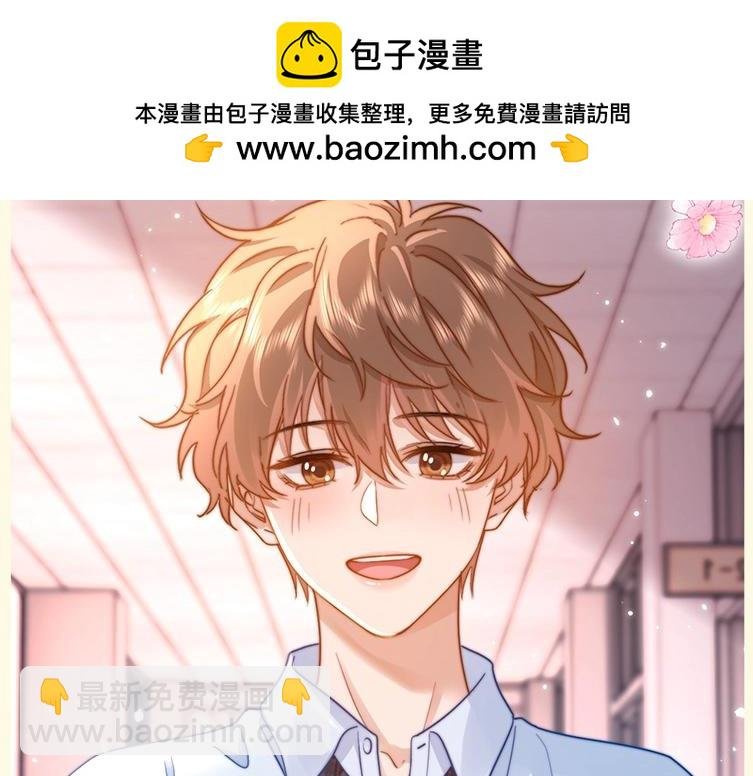 第3期 粉丝福利：高清无字壁纸