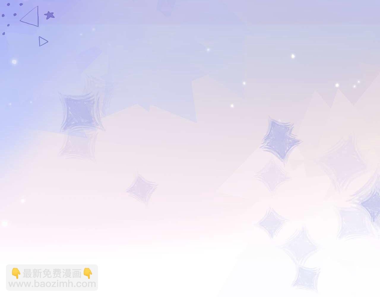 第76话 与众不同
