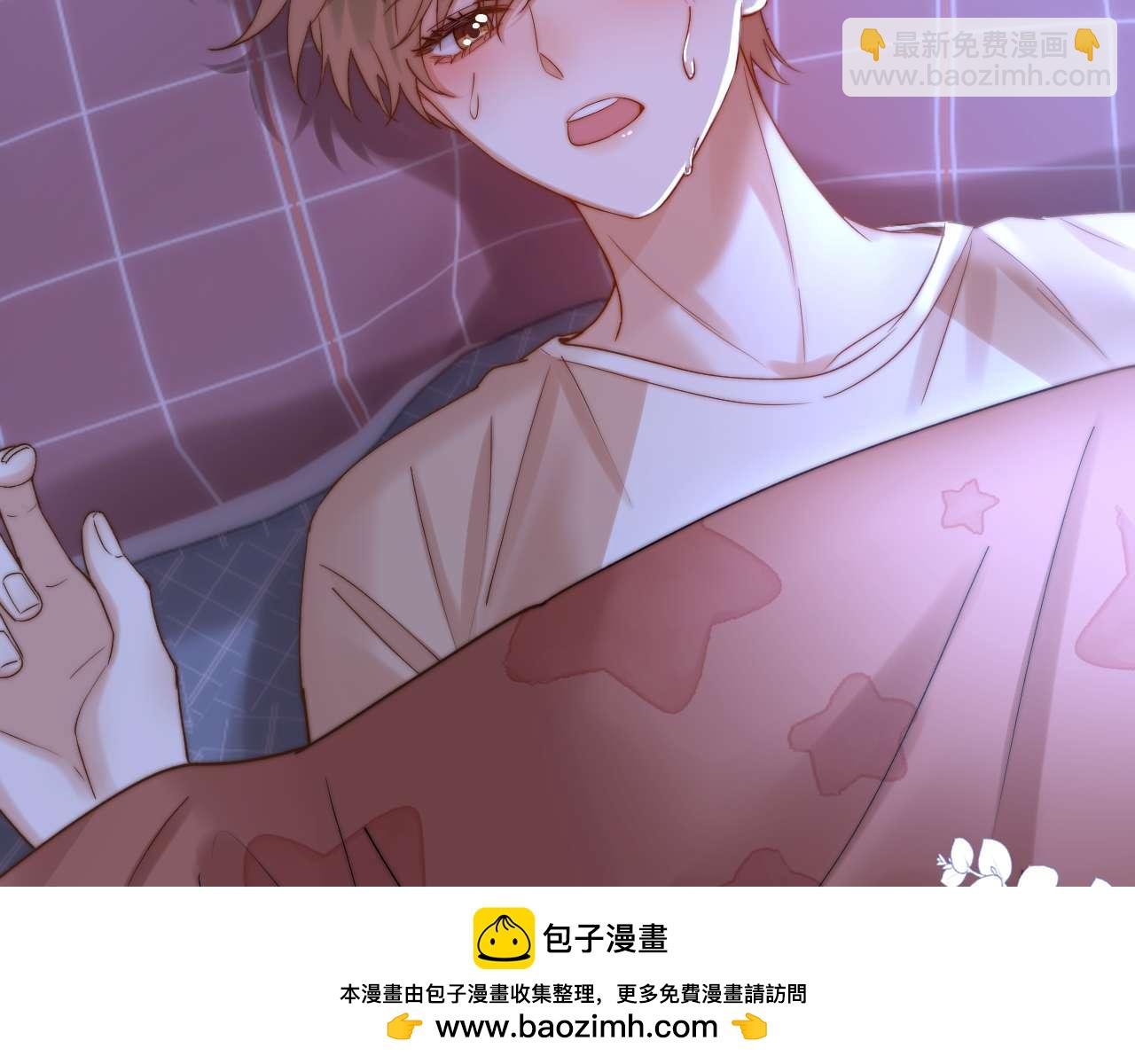 第76话 与众不同