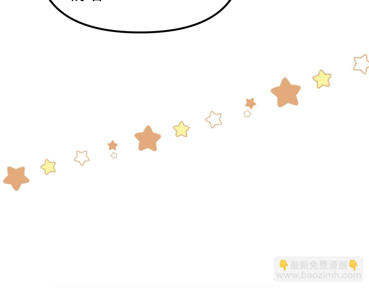 第77话 乐奕叔叔