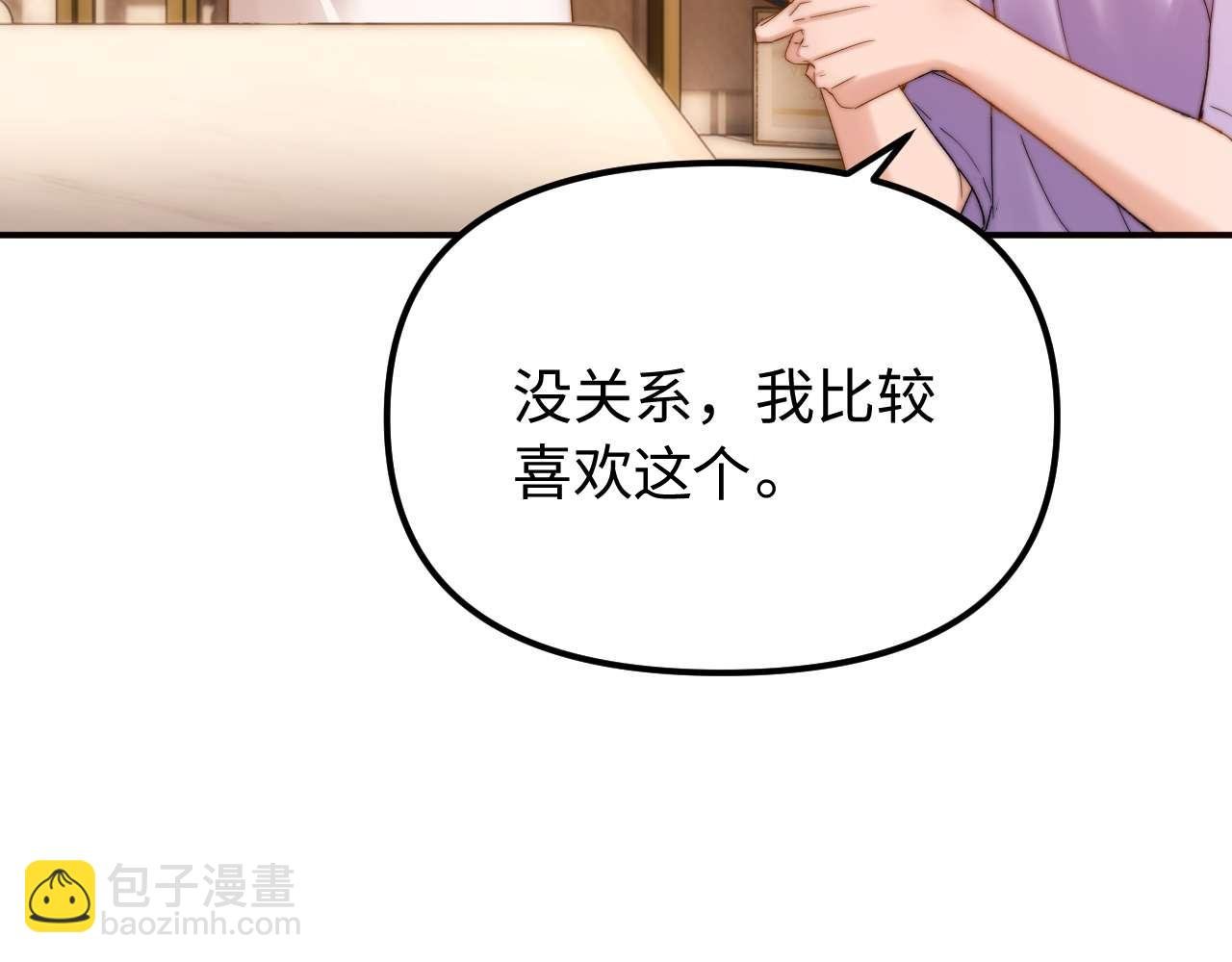 第77话 乐奕叔叔