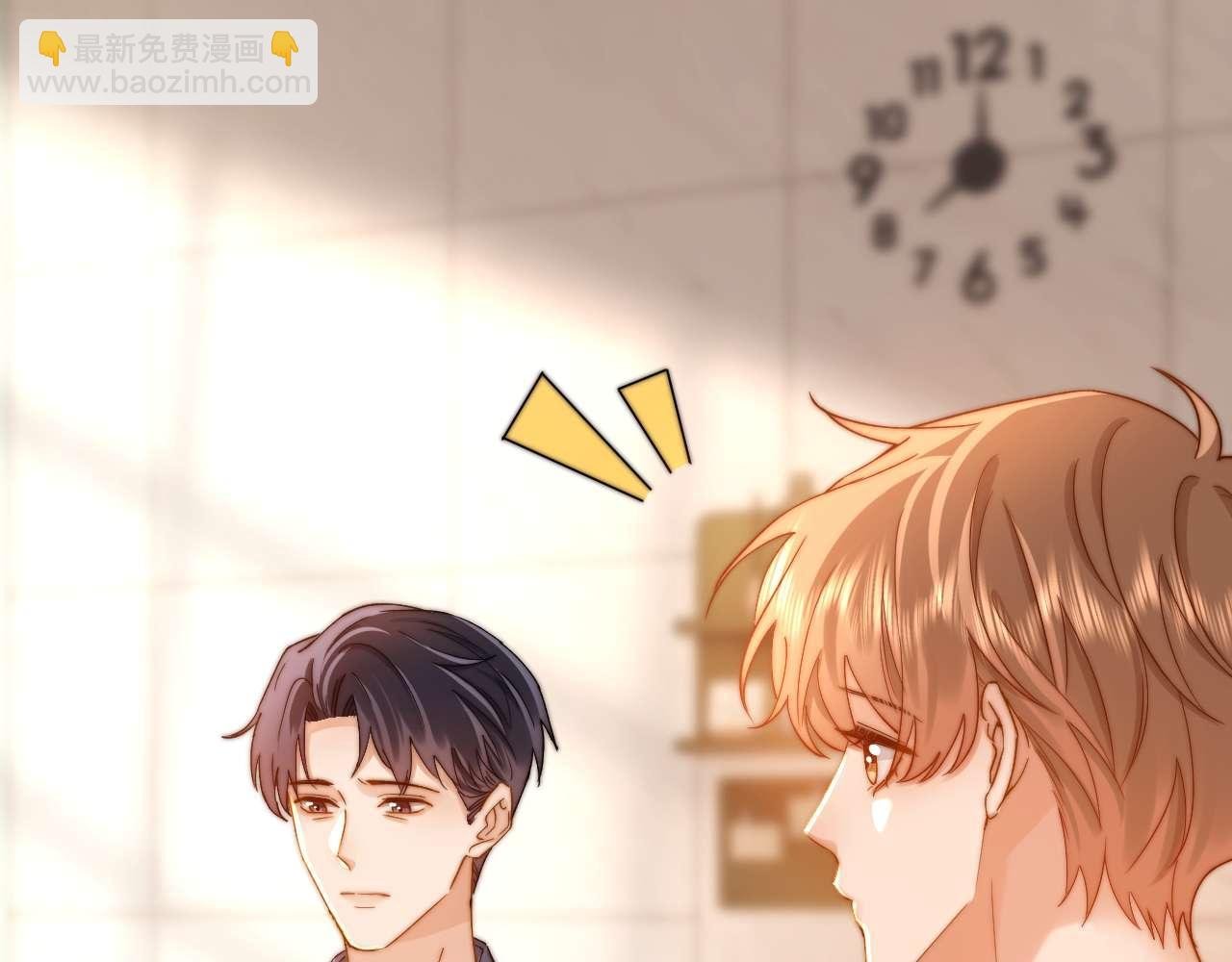 第77话 乐奕叔叔
